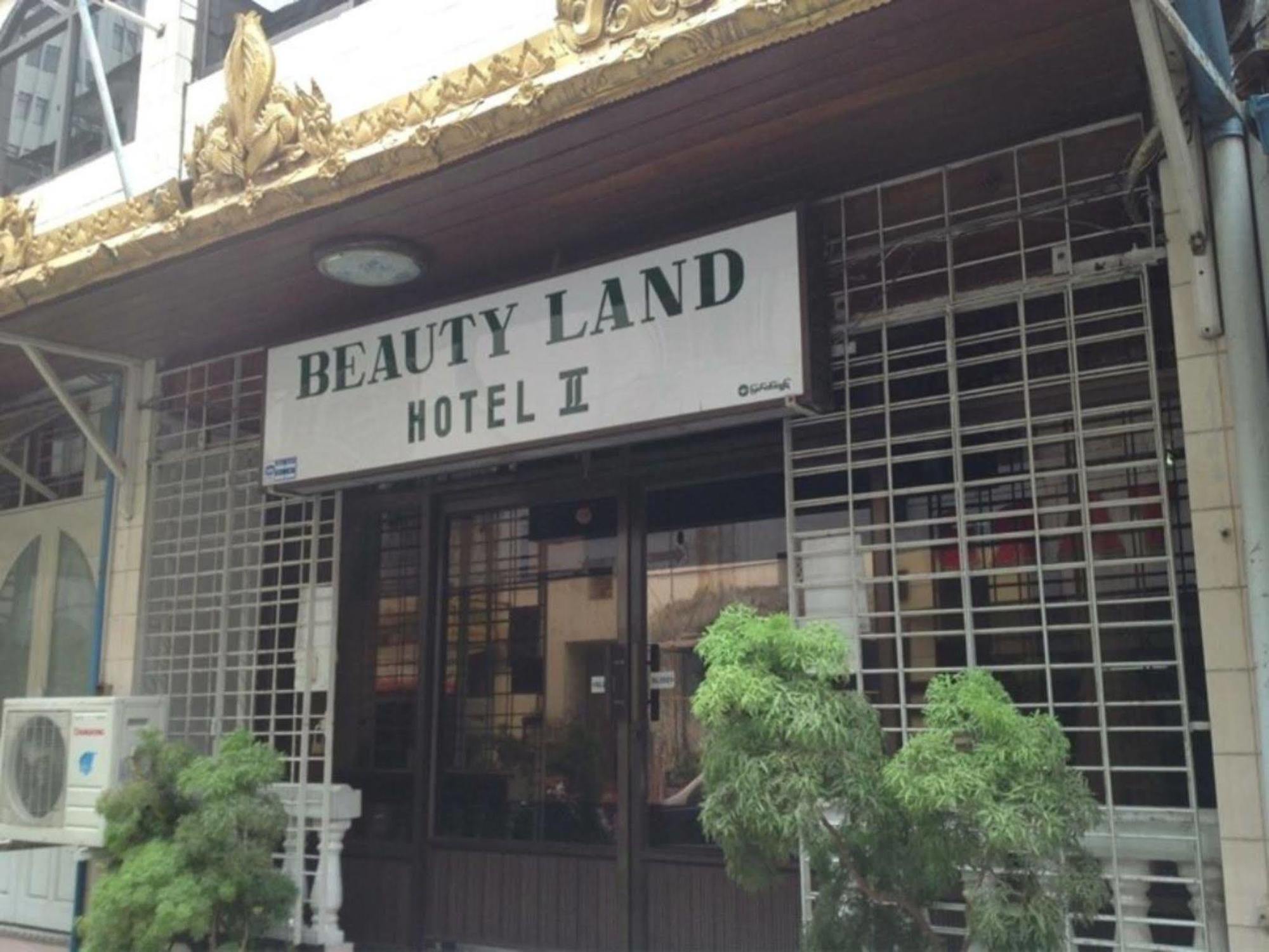 Beautyland Hotel II Янгон Екстериор снимка
